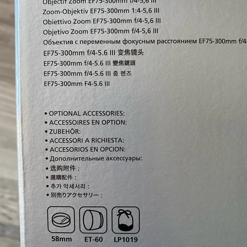 New never used canon ef 75-300mm f/4-5.6 in